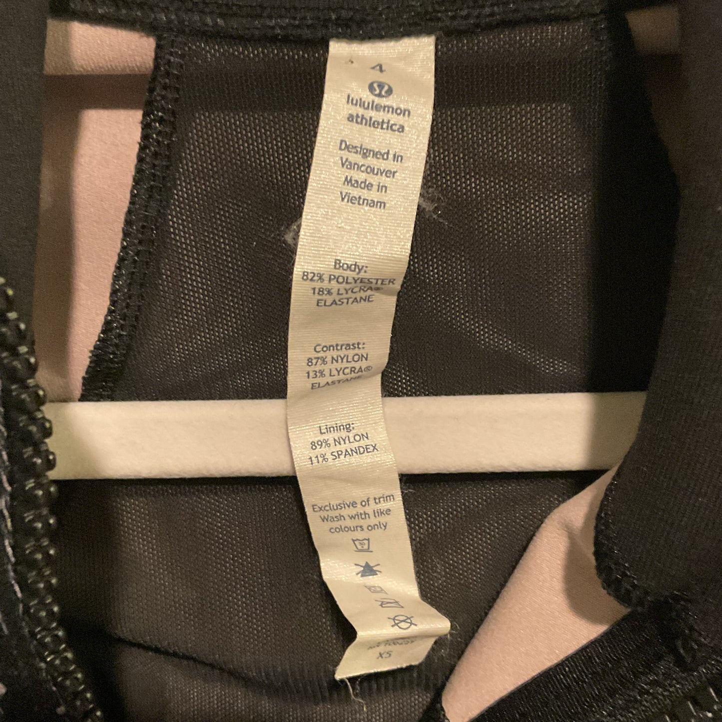 LULULEMON ATHLEISURE JACKET