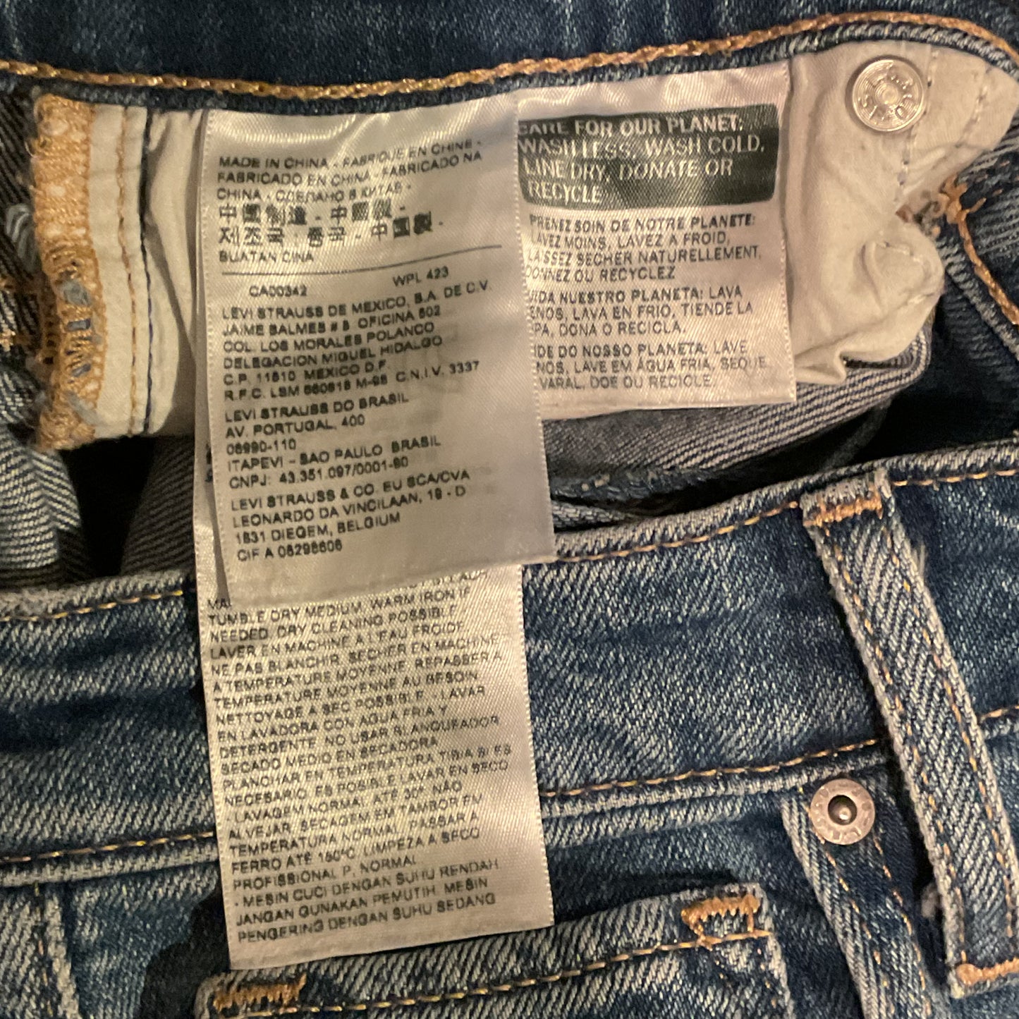 LEVI HIGH RISE DISTRESSED JEAN